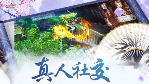 河谷冒险逃生