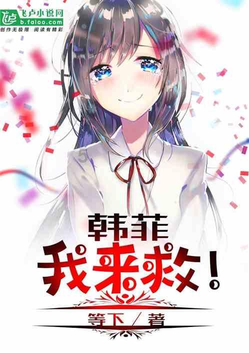 绝地求生坦克版