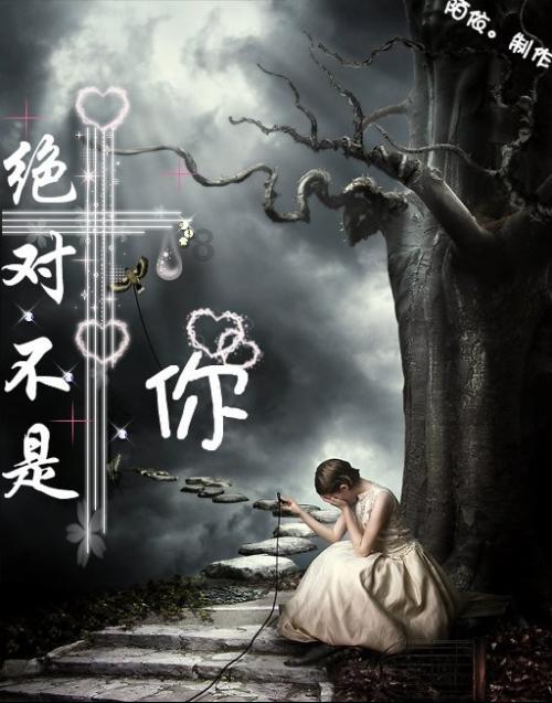 调兵遣将飞机打击