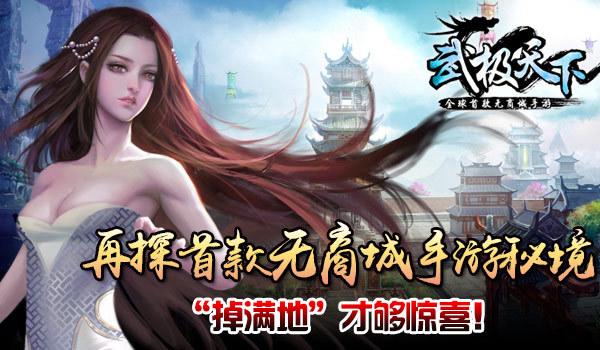 潮新闻连续报道引发关注,多地慈善组织愿参与助浴行动 慈善助浴车,开进偏远山区