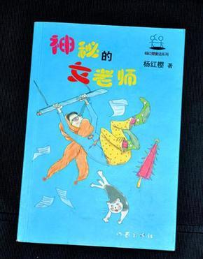 奇点灰烬