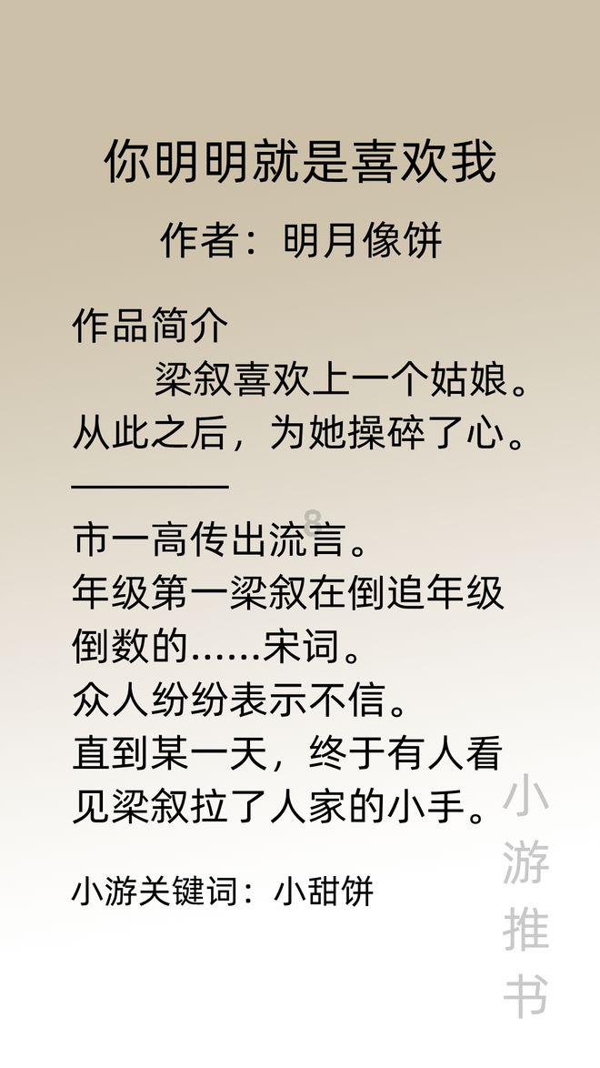 鬼吹灯之牧野诡事H5