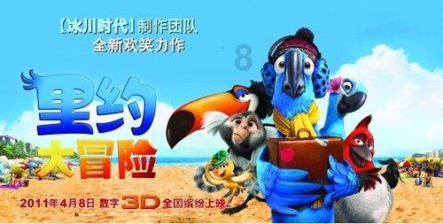 单雄信为什么这么牛逼哄哄的？
