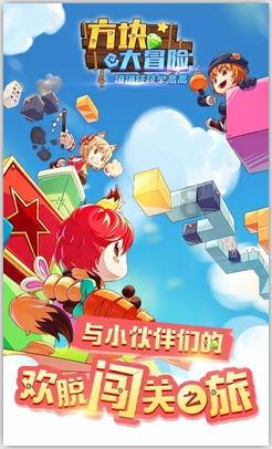 异度之刃2