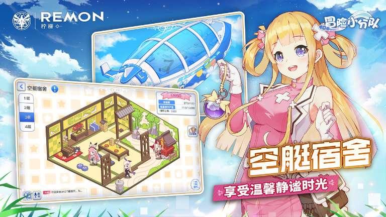 神奇蜘蛛侠