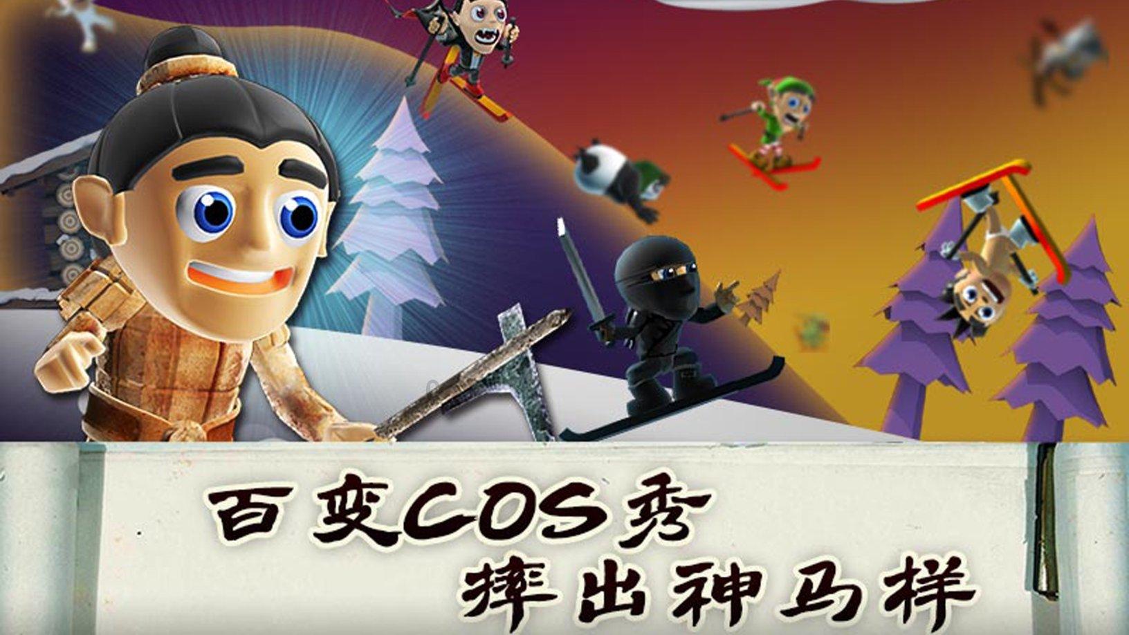恐怖黎明