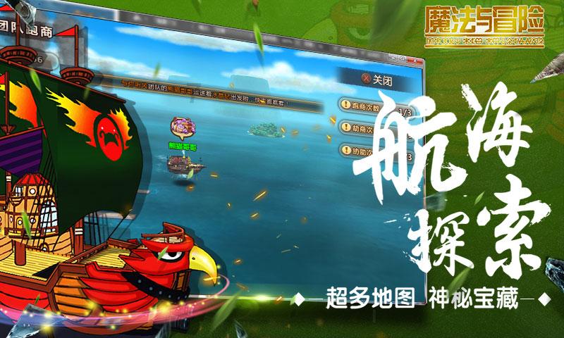 甘肃省康乐县发布道路结冰黄色预警