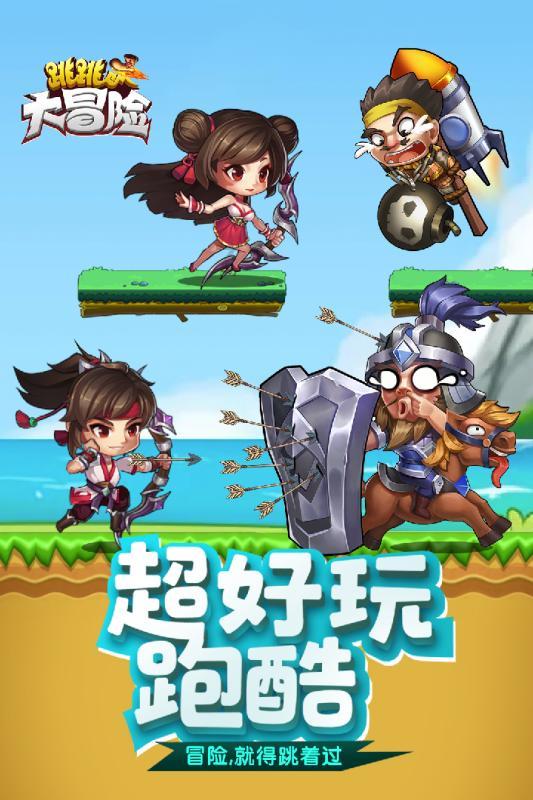 独家揭秘!那英遭受严重网络暴力的真相,刀郎和周深并非核心人物