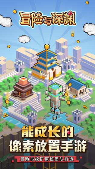 第四届“最美渠县人”颁奖典礼举行