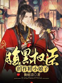 逃出安逸小乡村