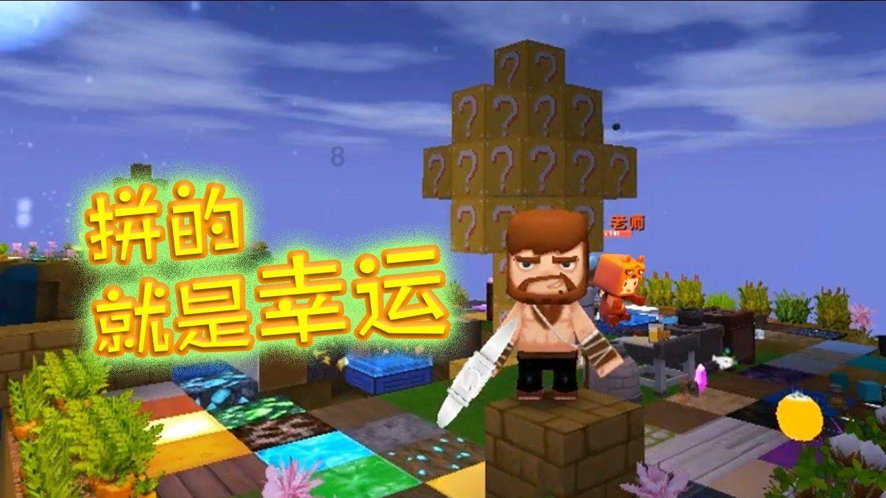 春雨直播app