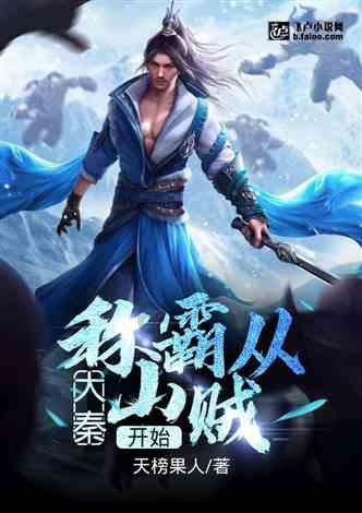 脑洞小老弟无实名认证