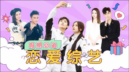 大话西游热血版