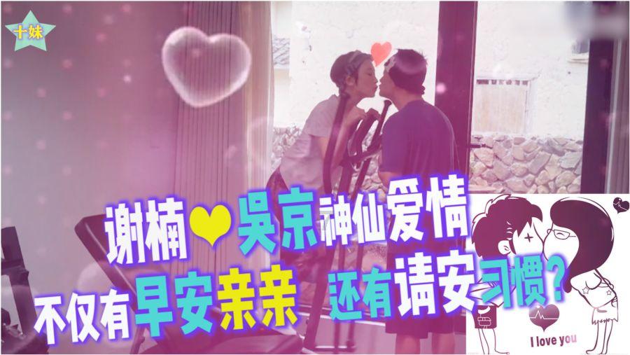 润州区召开见义勇为表彰慰问会