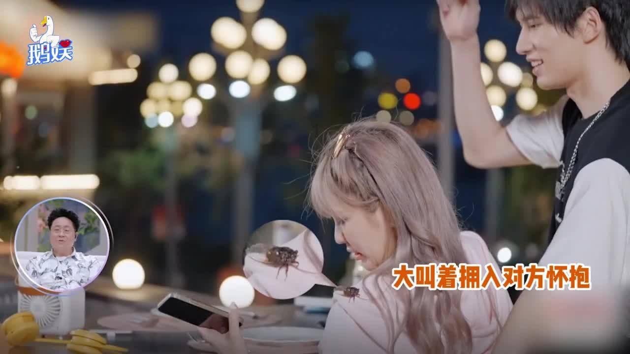 摩娜时尚博客