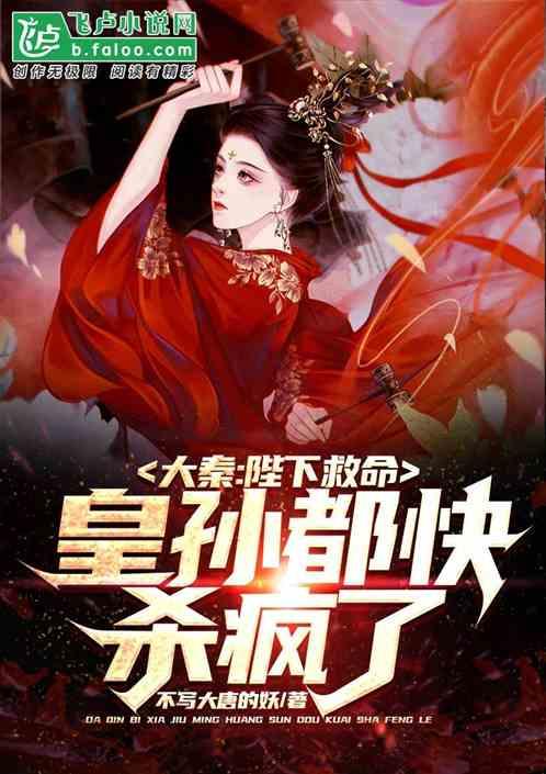 冬季少得病,试试这么吃?