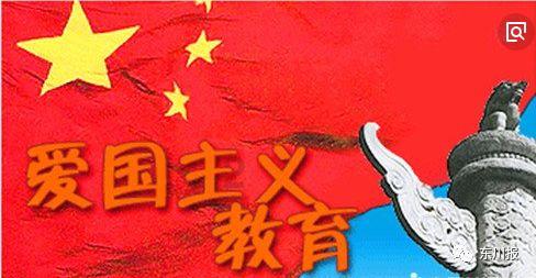 乡村景观设计规划设计