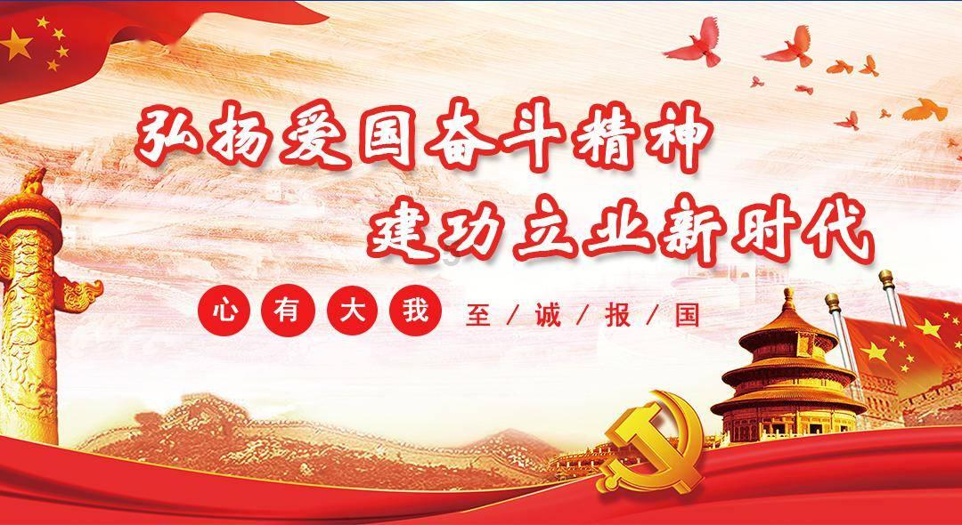 肖远企:从全国范围看,当前中小银行经营和监管指标均处于合理健康水平