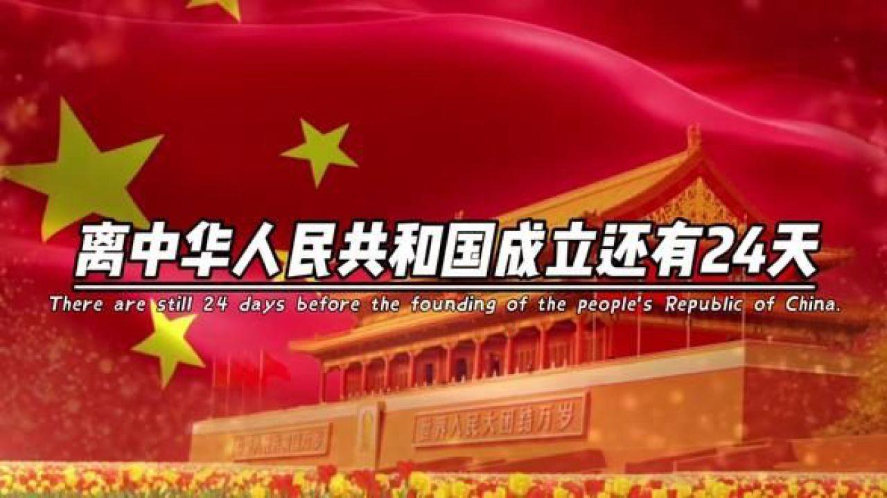 老爹烘培店中文版