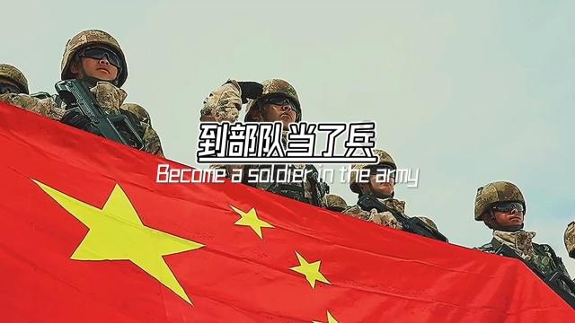 神舟十四号航天员将择机执行出舱活动，出仓主要是执行什么任务？游戏画面