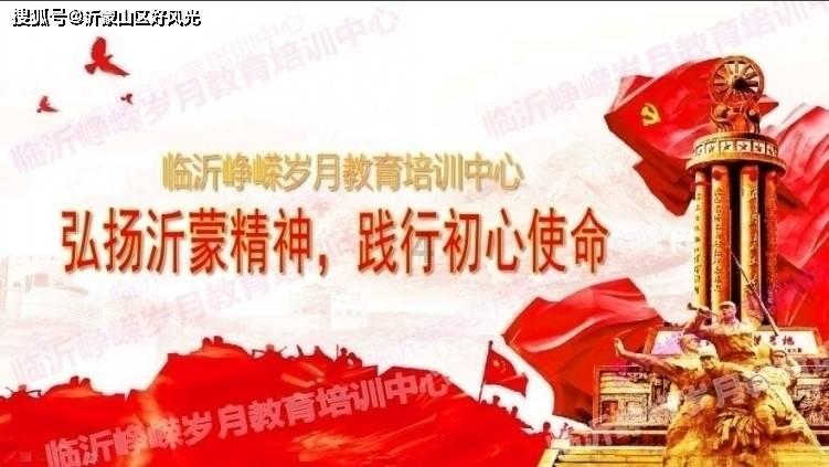 埃及坟墓的秘密