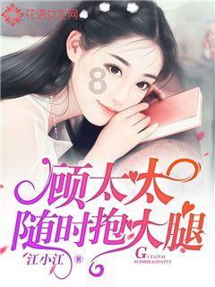 算术24点