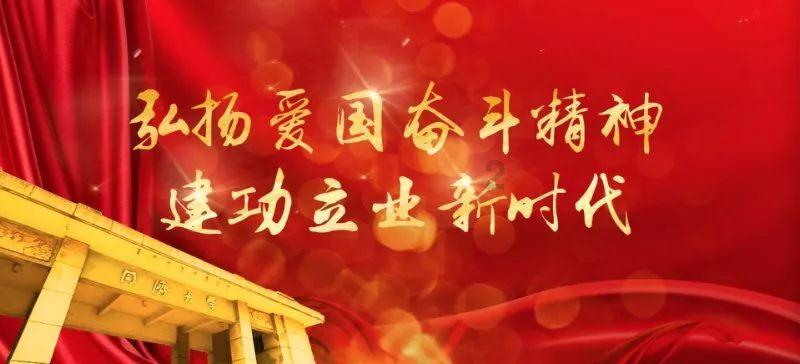 得利斯(002330.SZ):拟设立全资子公司江西得利斯