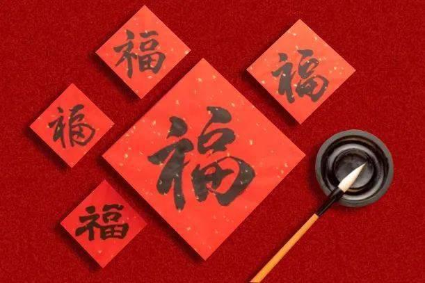 他们给法务警官送来锦旗