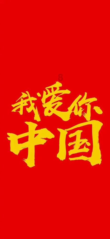 虚构交易骗局 一男子因合同诈骗被判刑