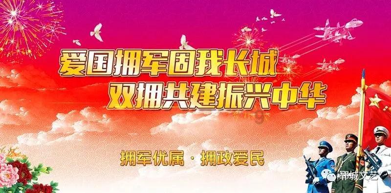 美图秀秀下载2023最新版