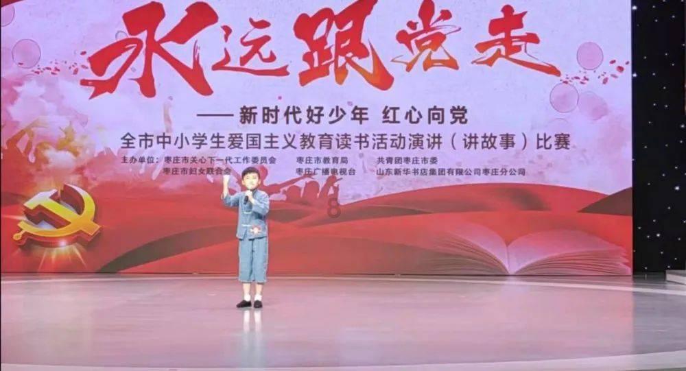 复仇机器人中文版