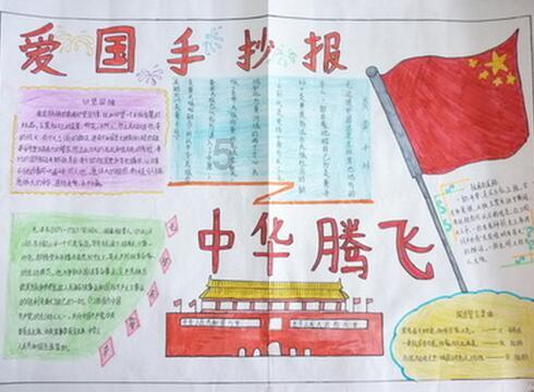 彩礼的来历是什么？为什么彩礼习俗能流传至今？游戏画面