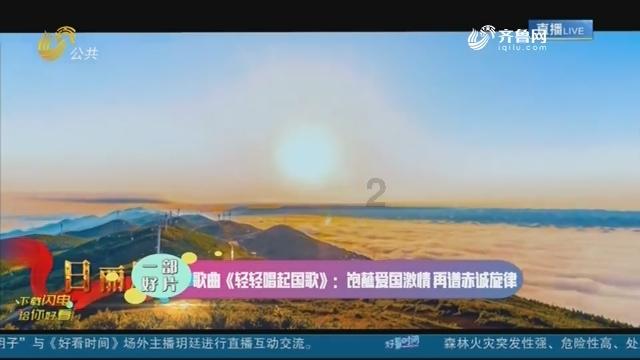 年会大集迎龙年