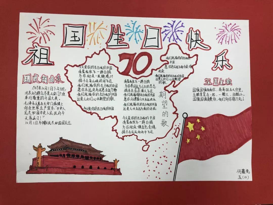 春节期间是诈骗的高峰期，你都见过哪些诈骗方式？游戏画面