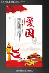 刚拿离婚证的西拉米,面对镜头由衷而笑,2天后被泰王抓回当尼姑