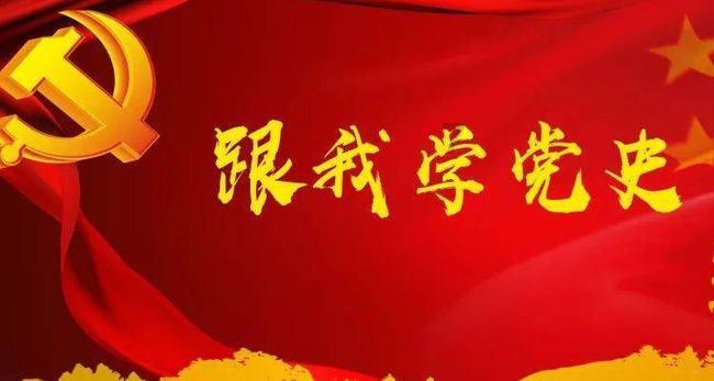 万众狂欢