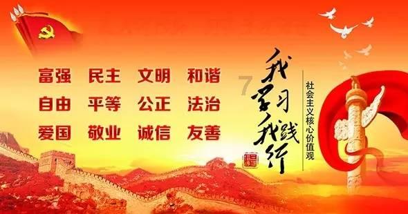植物大战僵尸