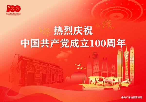 三峡旅游和丽江股份业绩大幅预增,旅游板块火了