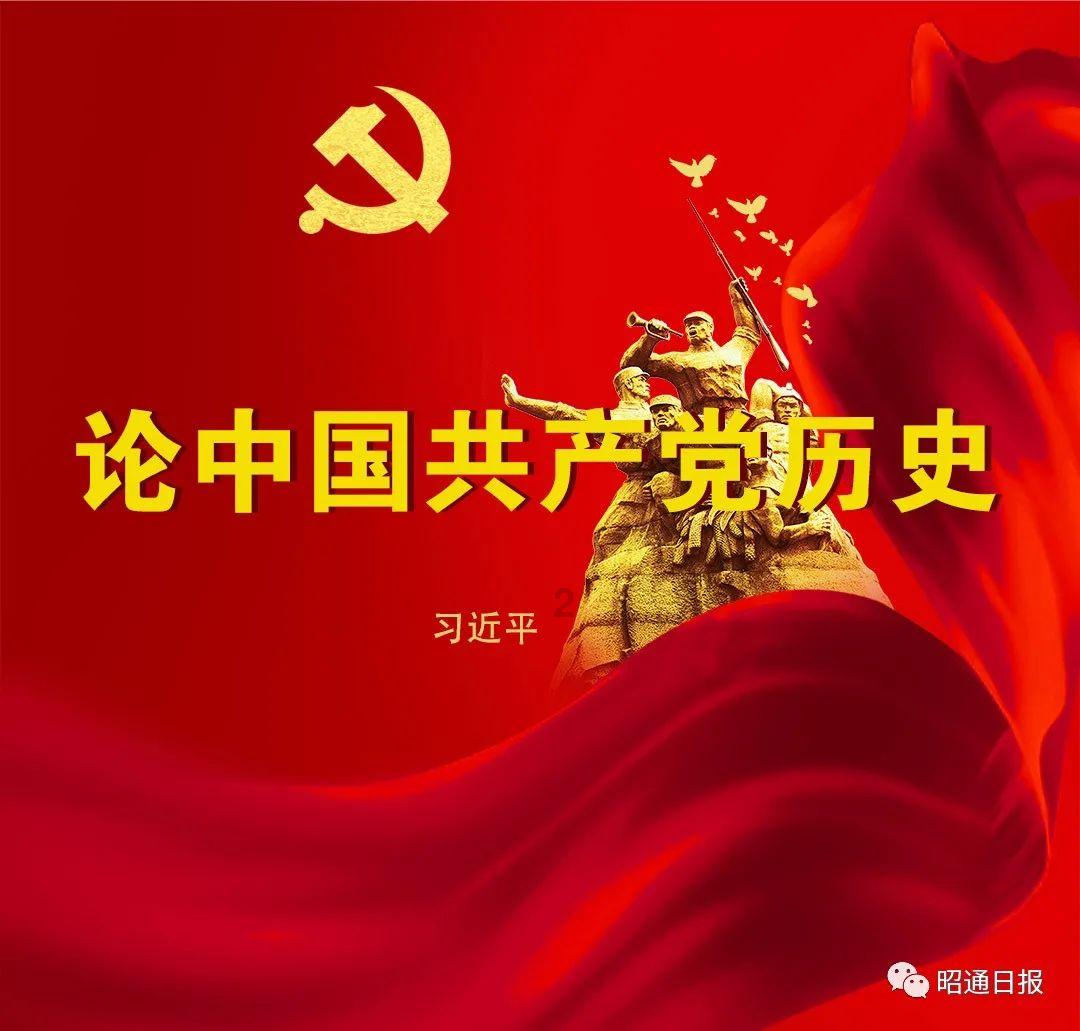 舞熊森林逃生