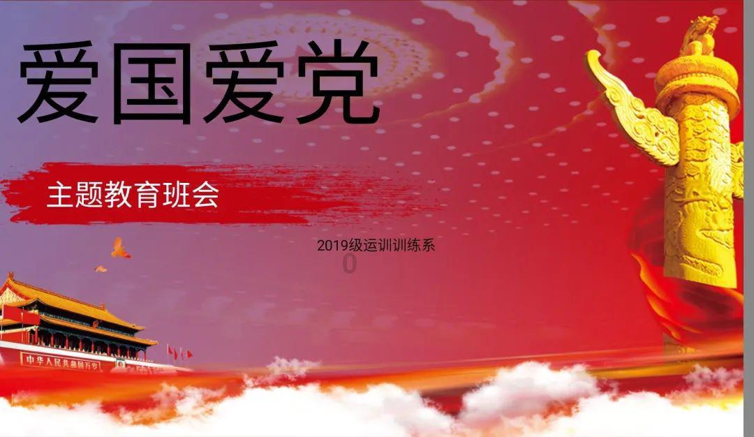逃离魔幻猎镜
