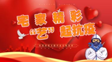 战争黎明3