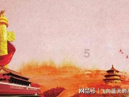 上海杨浦区阳光控股大厦首次拍卖流拍，起拍价21亿元