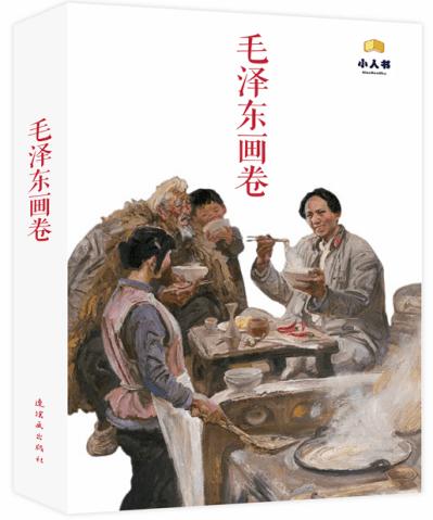 伊明牌HBR060 090-3-4-5-6-7-8-10-14-15-20-25-P2-S2落地搪床用行星减速机
