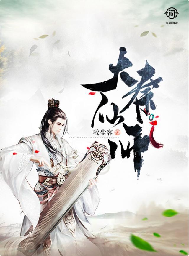 罗马诺：最后48小时尤文仍在努力签中场，阿尔卡拉斯是候选之一