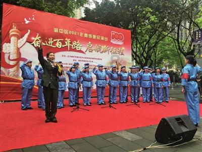 巧虎足球传送门