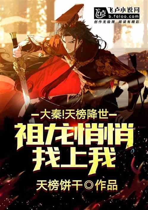 度假的时尚女孩