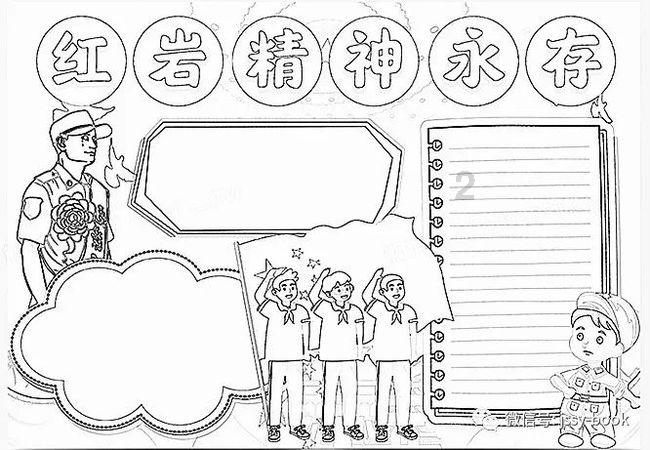 女性在职场中会受到哪些歧视？游戏画面