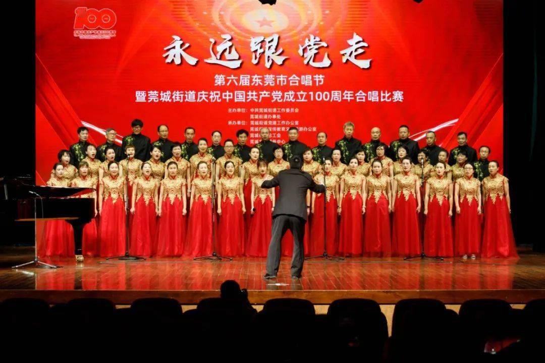 速滑高手冰城竞技