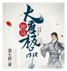 旭日企业(00393.HK)1月23日耗资1.64万港元回购2万股