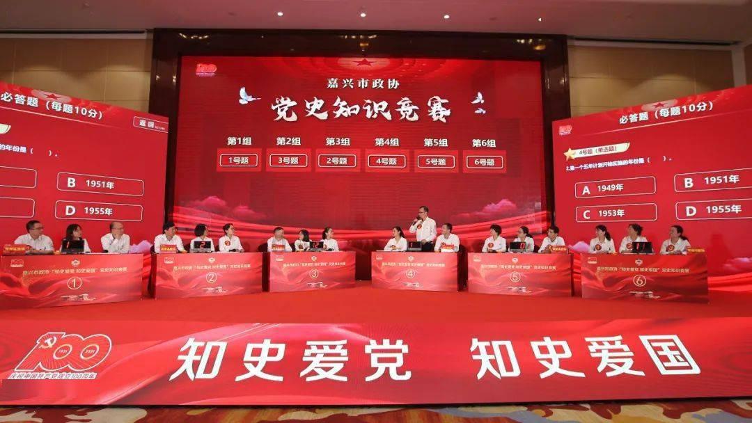 天水卦台山周一开放吗？游戏画面